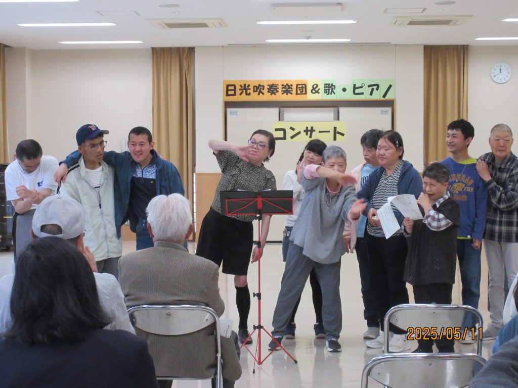足尾公民館にて「音楽をたのしむつどい」コンサート参加