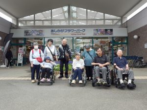 第二皇海荘　春の旅行　あしかがフラワーパーク
